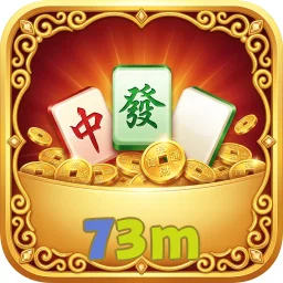 73m